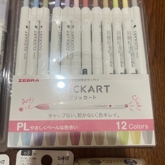 筆記用具一式の画像