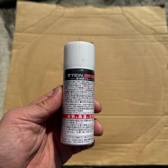 TEIN テイン　 RUST PROOF 強力 防錆 スプレー　50ml の画像