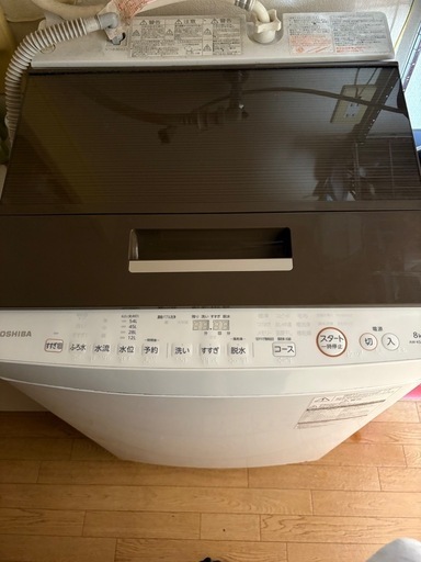 【本日まで値下げ中】TOSHIBA 洗濯機