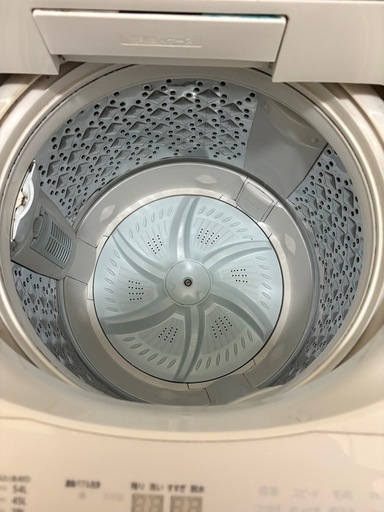 【本日まで値下げ中】TOSHIBA 洗濯機