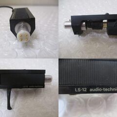 G∝100 ヘッドシェル LS-12/カートリッジ AT30E MC オーディオテクニカ audio-technica 検：オーディオ機器 ターンテーブル 交換針の画像
