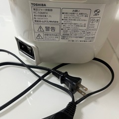 東芝ジャー炊飯器の画像