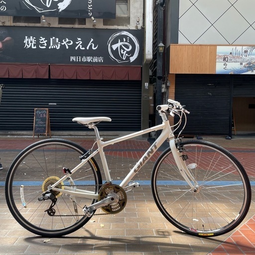 【極美品!タイヤとチェーン新品】 ジャイアント エスケープ XS 3×8 極美品】 ジャイアント エスケープ 3×8 XS 前タイヤとチェーン