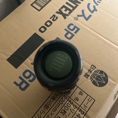 JBL迷彩柄
の画像