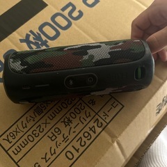 JBL迷彩柄
の画像