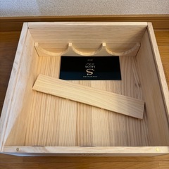 ワイン木箱　サロンの画像