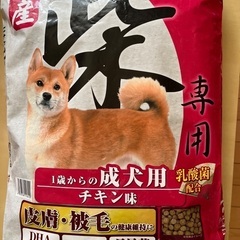ペット用品