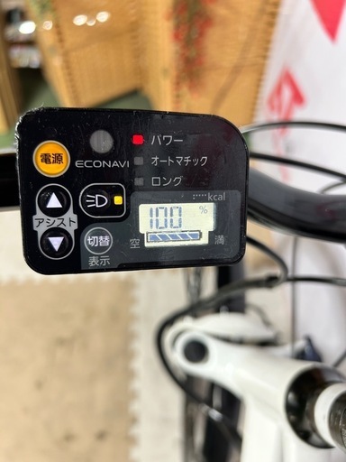 No.464 パナソニック ハリヤ 26インチ BE-ELH642整備済み外装8段変速