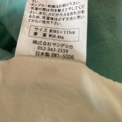 サンデシカ　ベビー掛け布団の画像