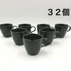 【激安！】新品未使用　コーヒーカップ　マグカップ　大量32個まとめて