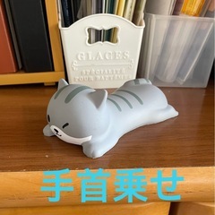 キーボードクッション【R7.4.6 受け渡し済み】の画像