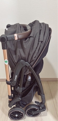 【スゴカルminimo plusエッグショック】