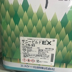 人気提案 フットエレキアルミボートガンメタリセストレイペダルダウン 外装品