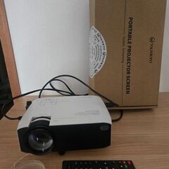 APEMAN projector and Projector S...