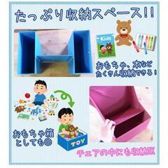 机椅子セット（子供用）折りたたんで収納の画像