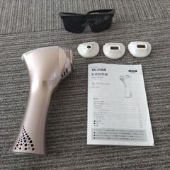 YA-MAN レイボーテⅢ 家庭用美容器