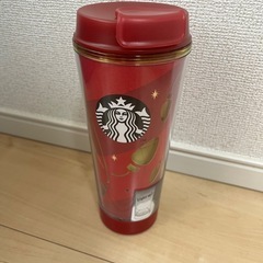 スタバ　タンブラーの画像