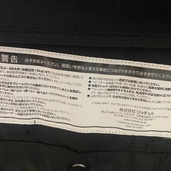 リッチェル　ベビーカー　無料の画像