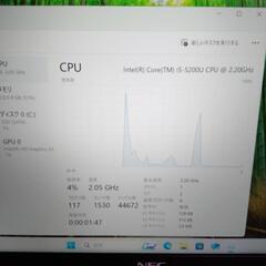 12 NEC versapro core i5 ５世代 microsoft office2021   ⑫夏のボーナスセールを始めました 　プロフィールをご覧下さいの画像