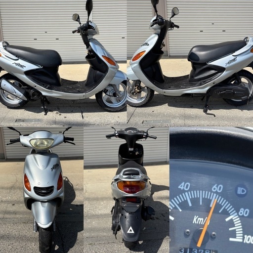 2025年最新】グランドアクシス100の人気アイテム - メルカリ