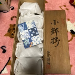 ★800円でいいです★有田焼　小鉢　木箱入り