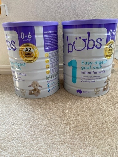 オーガニック粉ミルク　バブス　ヤギミルク