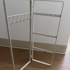 アクセサリースタンド