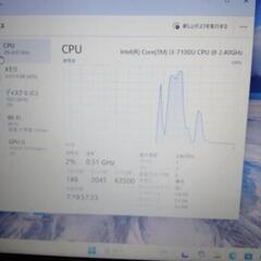 11 NEC versapro core i3 ７世代　microsoft office2021 夏のボーナスセールを始めました 　プロフィールをご覧下さいの画像