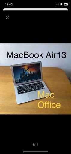 MacBook Air13インチ
