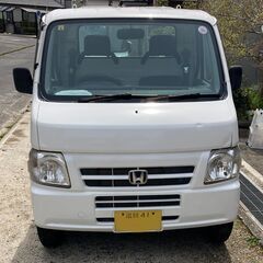 ホンダ アクティ トラック  4WD エアコン パワステ