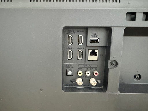 【50V】4K液晶テレビ