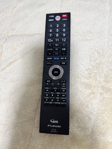 【50V】4K液晶テレビ