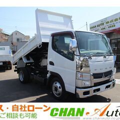 H25 キャンター　２トン　ダンプ　250404