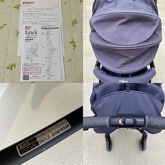 ピジョン A形ベビーカー背面式対面式可能 Runfee Lino'nRA8L（ランフィリノン） ネイビーリコール対応済みの画像