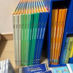DWE まとめうりの画像