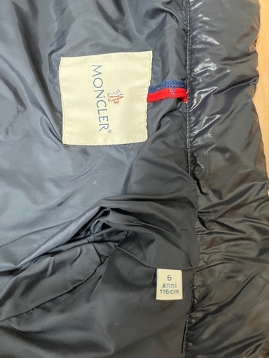 MONCLER モンクレール　キッズ　ダウン　サイズ6(116cm)