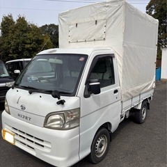 幌車オートマ走行57,500km ダイハツ ハイゼットトラック