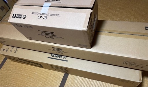 【美品】3点セット ヤマハ YAMAHA 電子ピアノ P-225B
