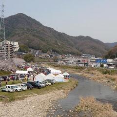⭐　6月14日（土曜日)　6月15日 (日曜日)　フリマ開催⭐ - 広島市