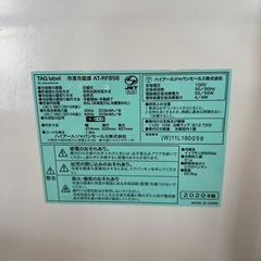 【85L】ハイアール 冷凍冷蔵庫 タグレーベル アマダナ 容量85L 冷蔵60L 冷凍25L  AT-RF85B 2020年製の画像