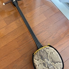 三線