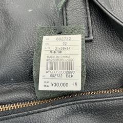 AXE牛革　バッグの画像