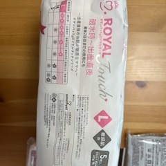 【出産準備】産褥ショーツx2 お産パッドの画像