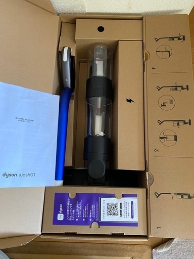 dyson washG1 スティッククリーナー 本体