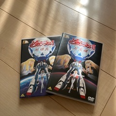 ターンエーガンダムDVD