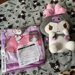 クロミぬいぐるみ&1番くじ膝掛けセット