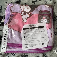クロミぬいぐるみ&1番くじ膝掛けセットの画像