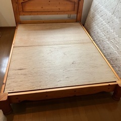 差し上げます　　ダブルベット