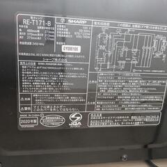 SHARP　電子レンジ　2020年製　フラットの画像