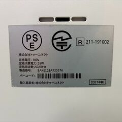 【愛品倶楽部柏店】Airdogエアドッグ 2021年製 空気清浄機 X5Sの画像